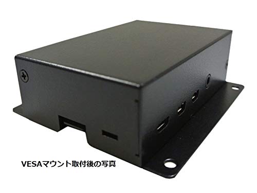 Amazon | いちご缶 VESA for Pi4 | エム・コーポレーション | PCケース